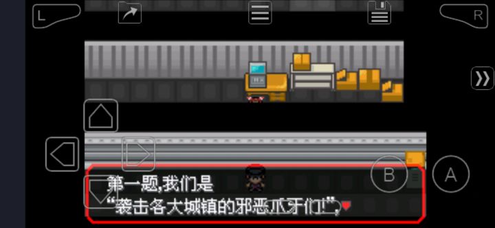 我真的崩溃了截图