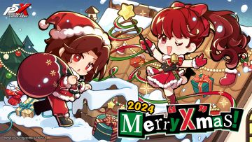 Merry「 X 」mas！许愿星闪耀之夜