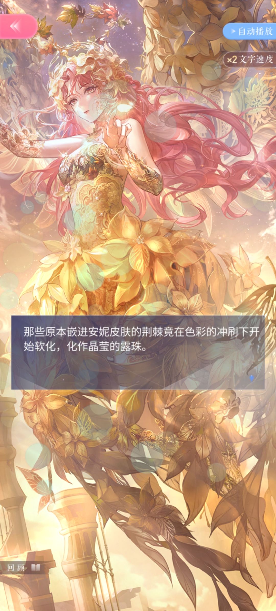 动态图片 10
