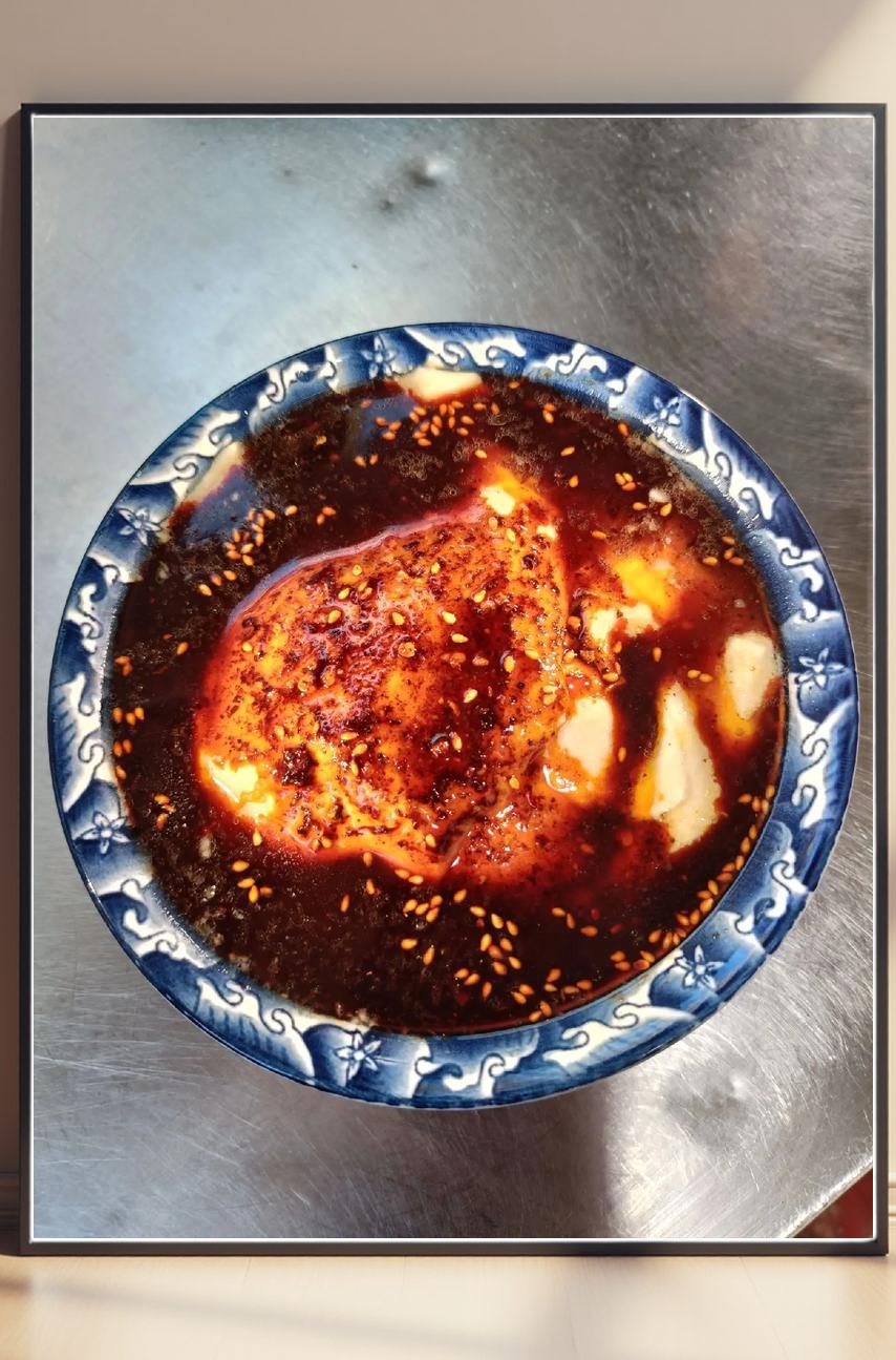 辣豆腐脑是最好吃的 1