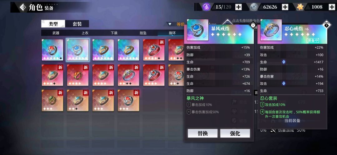 动态图片 7