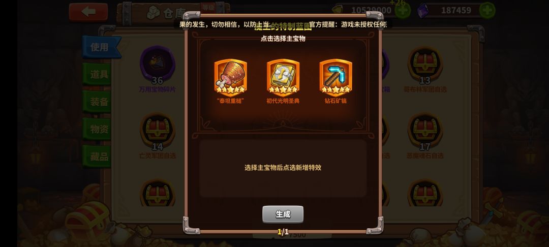 求教 1