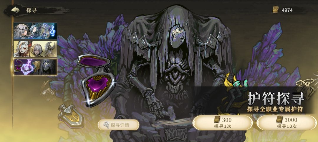 可自选的选什么？ 3
