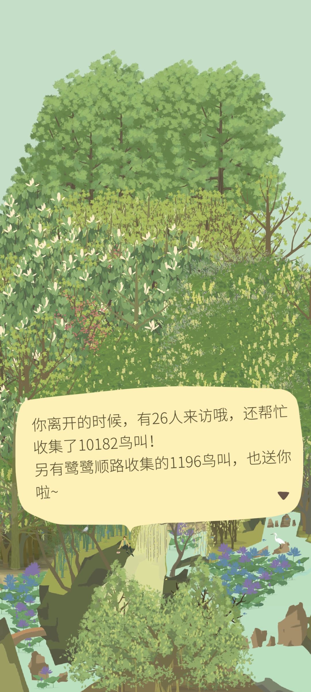 愚人节快乐啊!! 2