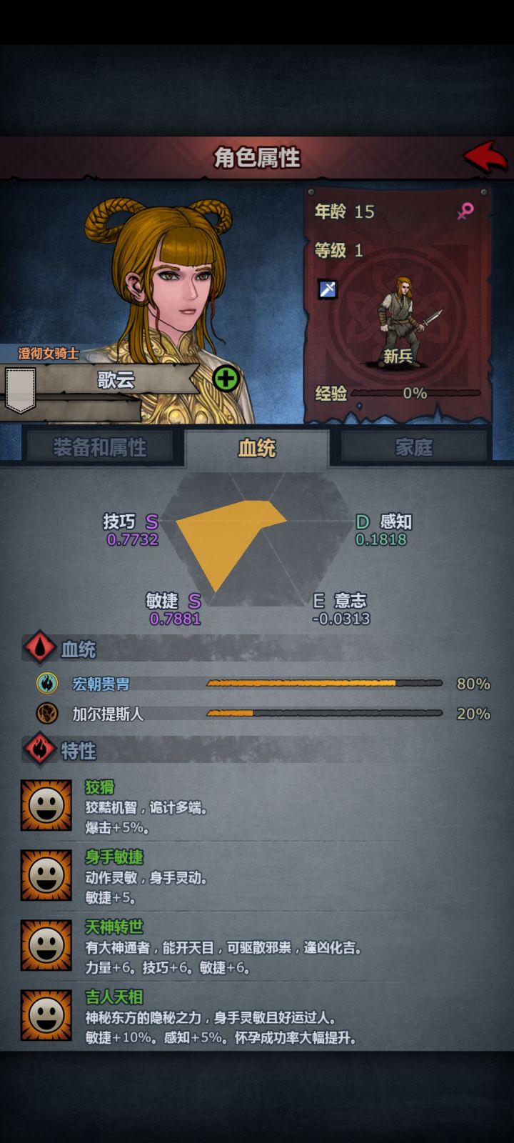 高颜值截图