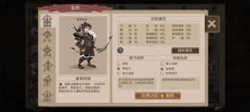 6.7新区开服妈妈把饭喂你吃攻略