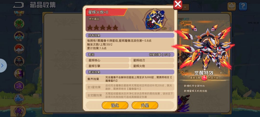 这是为什么啊 1