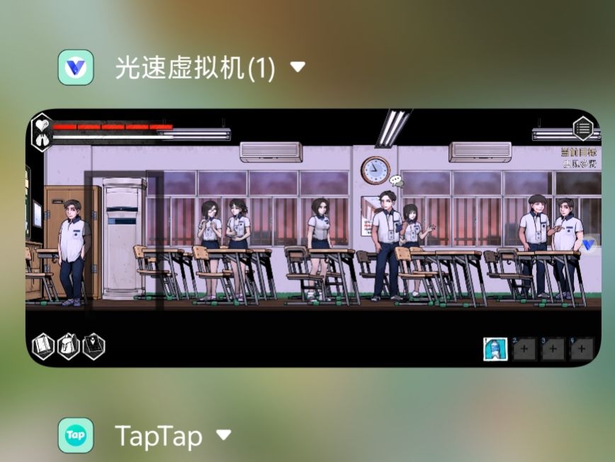 游戏进不去/闪退的小伙伴有救了 2