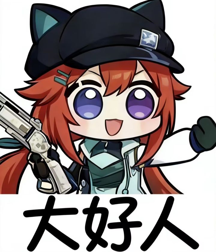 求助喵截图