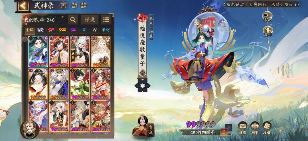 萌新求助 2