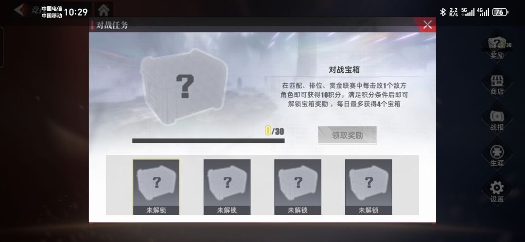 给我修一下啊啊啊啊啊 1