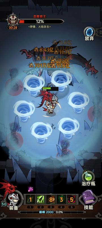 一击700万亿！S1赛季风暴使者通关攻略