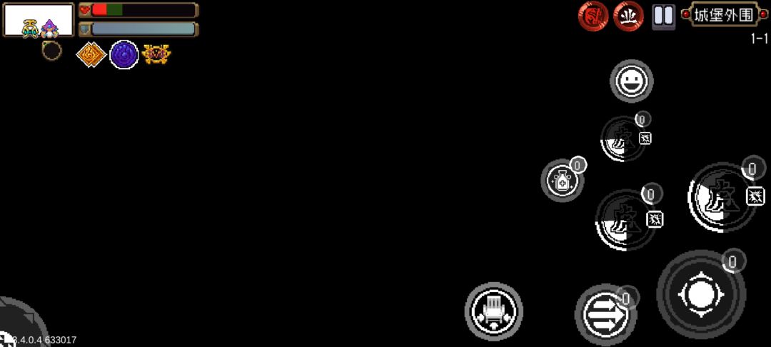 阿sir,不是哇,四次哇,我1小时半时间啊 1