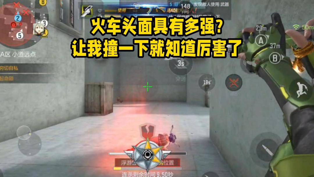 video-5779186