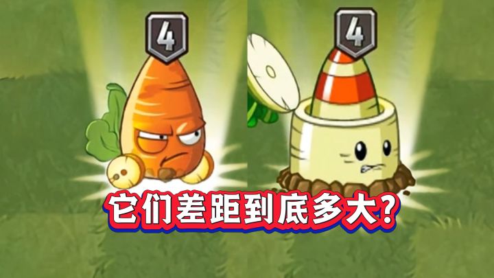 同为蓝卡萝卜,捣蛋萝卜和胡萝卜导弹车谁更强?截图
