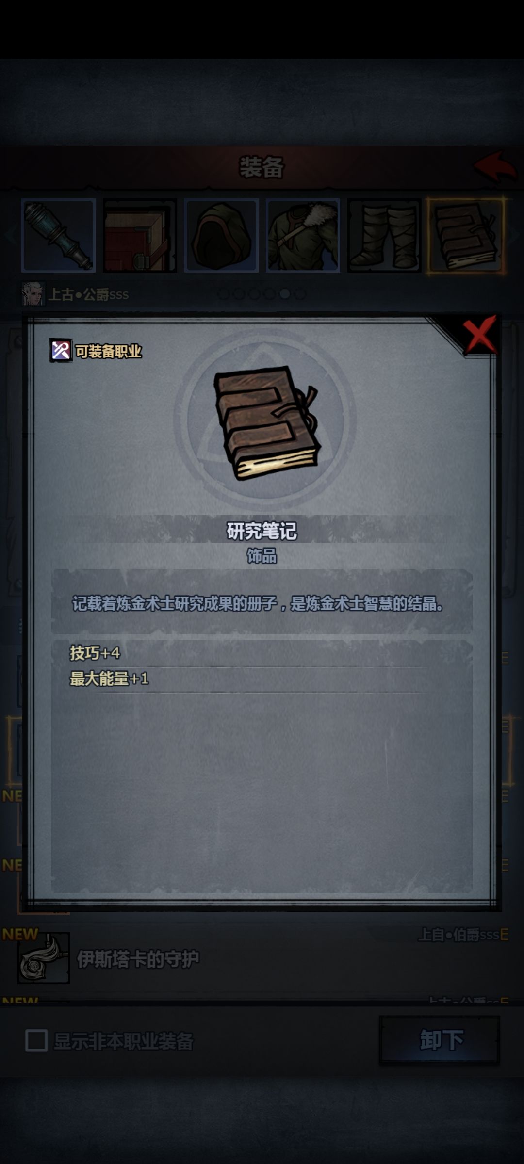 效果一样为什么解释不一样？ 2