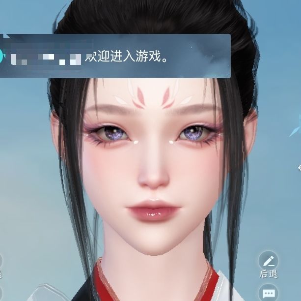 给个建议 2