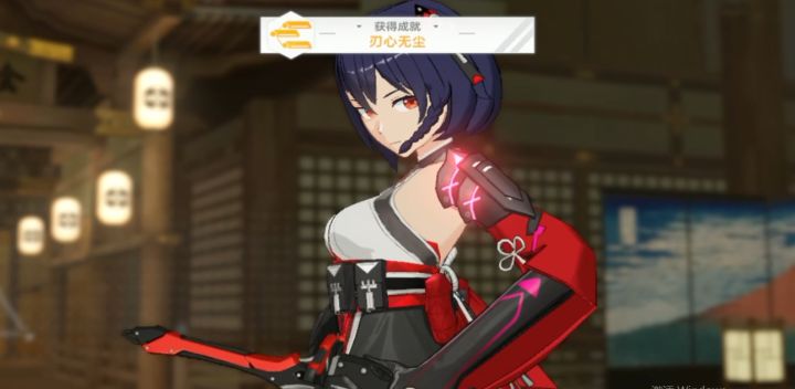 深空之眼成就：《刃心无尘》无伤暴打真红截图