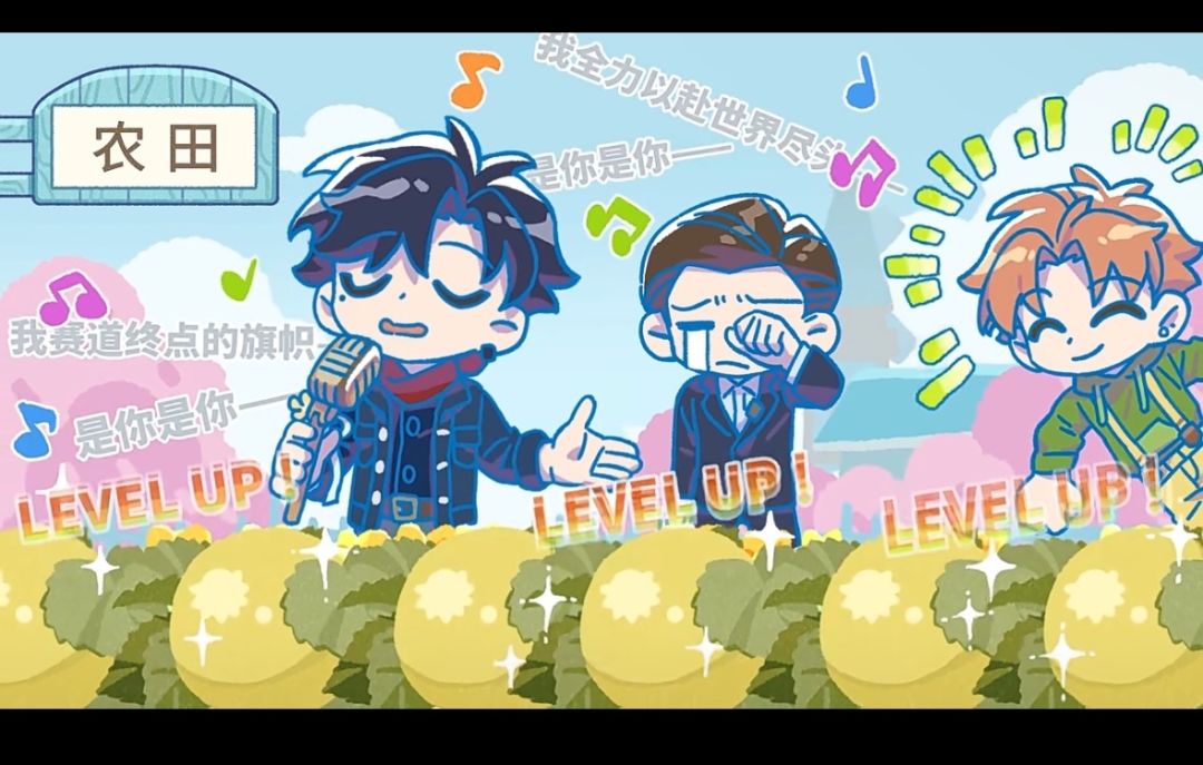3月签到 1