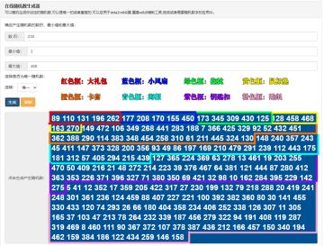 【开奖贴】四周年庆活动开奖啦！