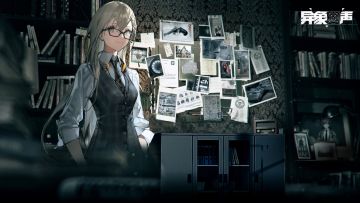 活动开奖 | 科长！我有预感，今年一定会有好事发生~ 
“今年的计划该怎么写啊……怎么跑外勤也要写这些东西啊——哦对对，在那之前……我们是不是忘了一件重要的事情……”
“嘿嘿嘿，亲爱的科长，是不是期待很久啦。开奖开奖——” 
----------------------
留言活动中奖名单
【奖品：探员镭射卡随机1枚+明信片1套】
科长-灿若烟火
科长-小天小天快乐每天
科长-干烧虾仁
科长-纯白密