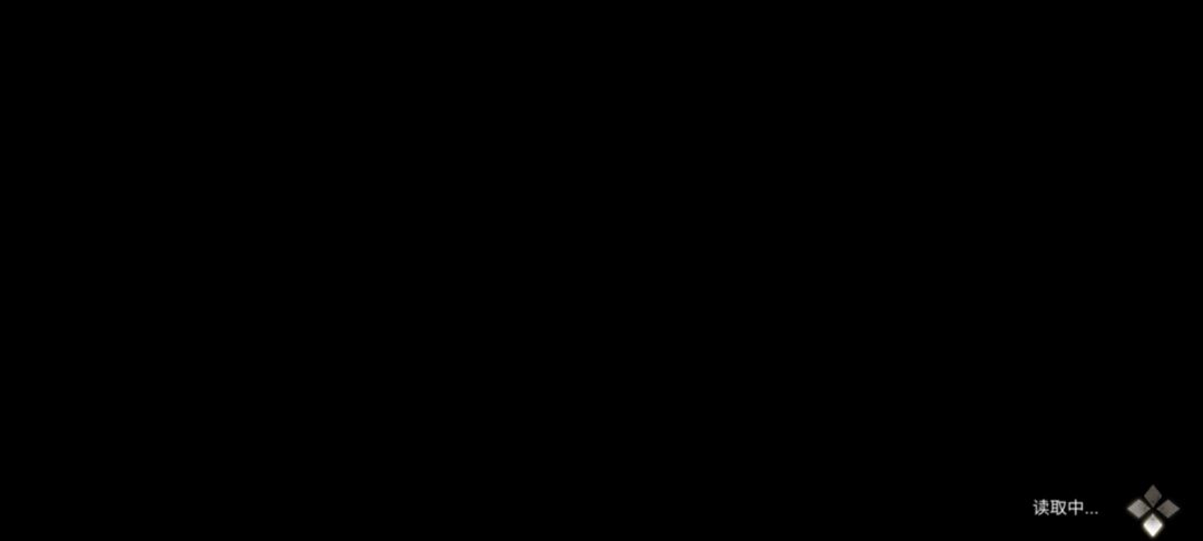 我想知道大家玩这个游戏卡不卡 2
