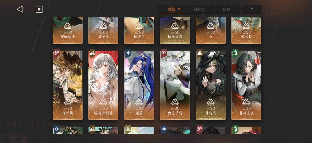 迷思海400m-1求助!!! 2