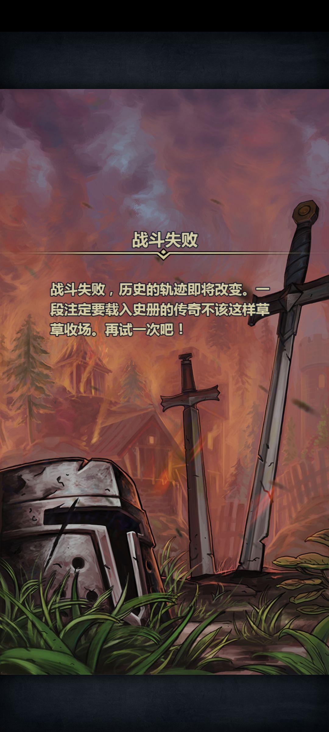 害,你早说只能上一个人嘛,这事儿闹的🤗 2