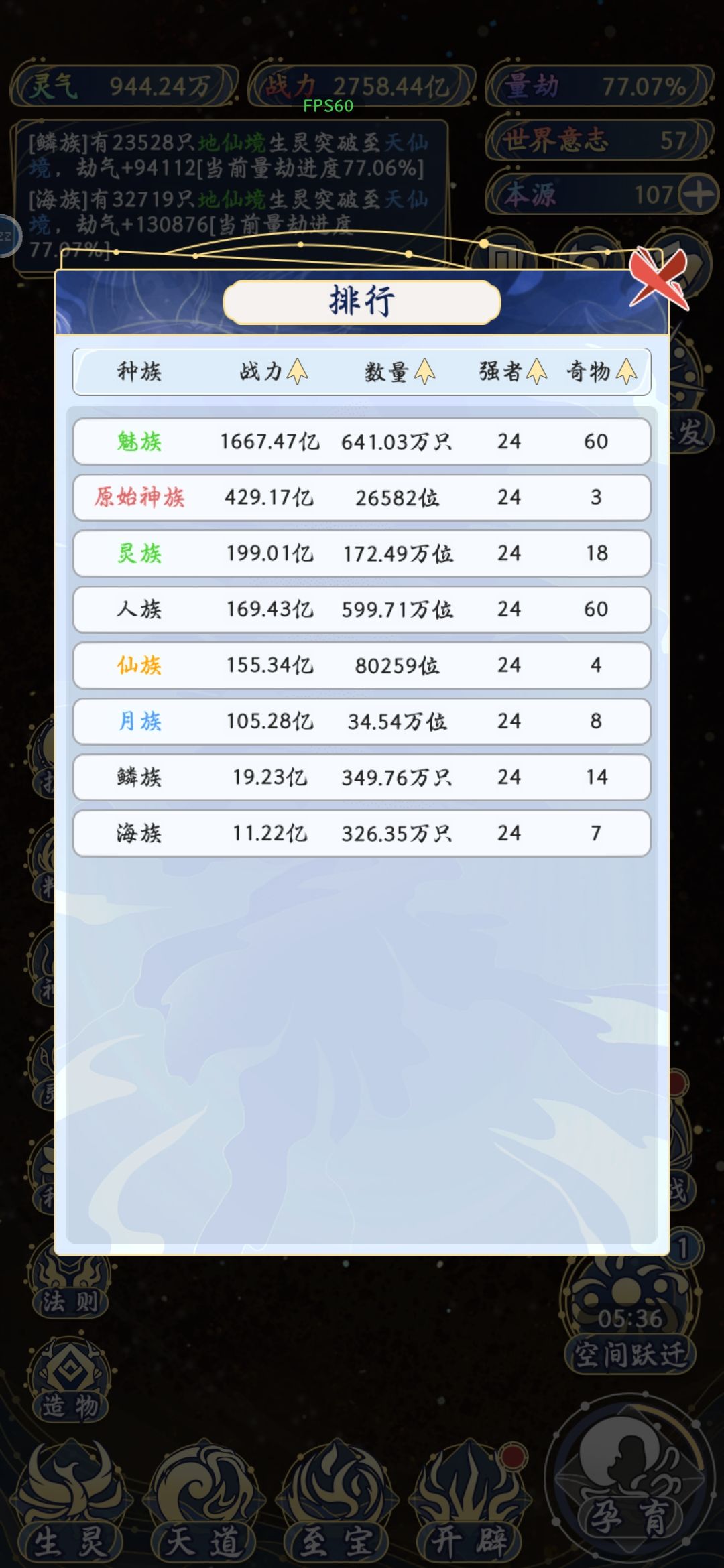 哪个大佬能救救我 1
