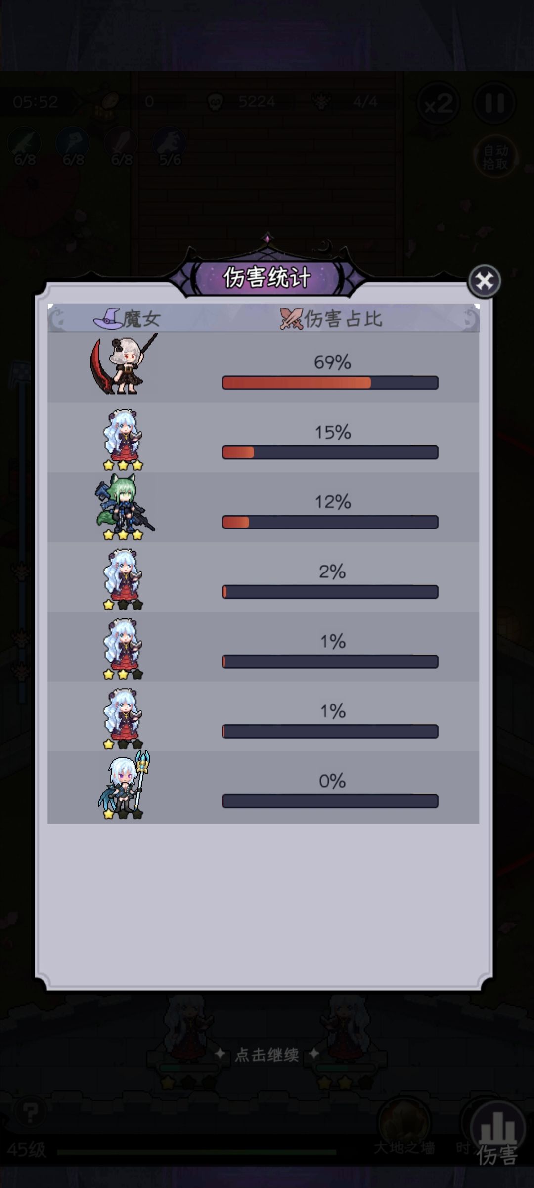 新ur枪可以直接删了,3⭐️觉醒不如2星s猎魔 2