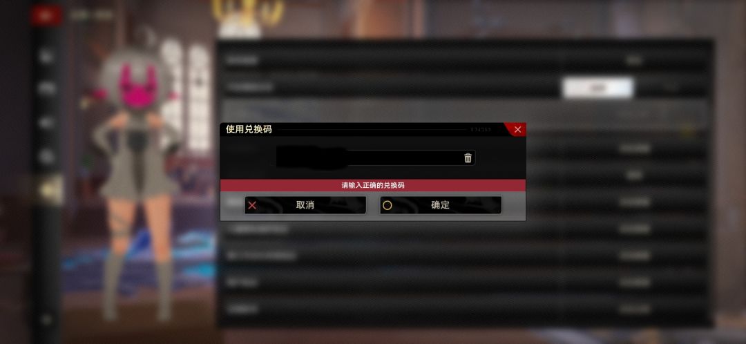 何意味? 3