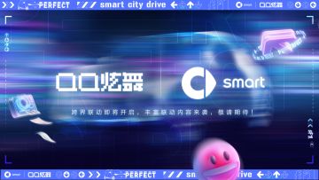 福利时间到！喜欢钻石＆美衣＆手持的小主人有福了！