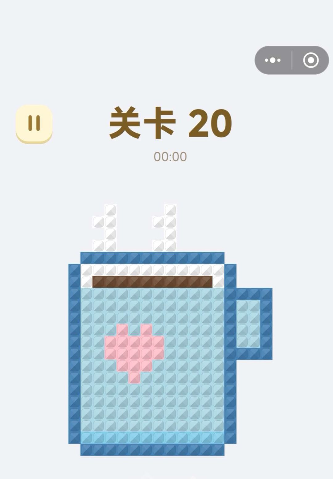 拼豆小花更新速报 · 10月17日· 第37关死局修复 2