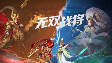 【已结束】五一×五四