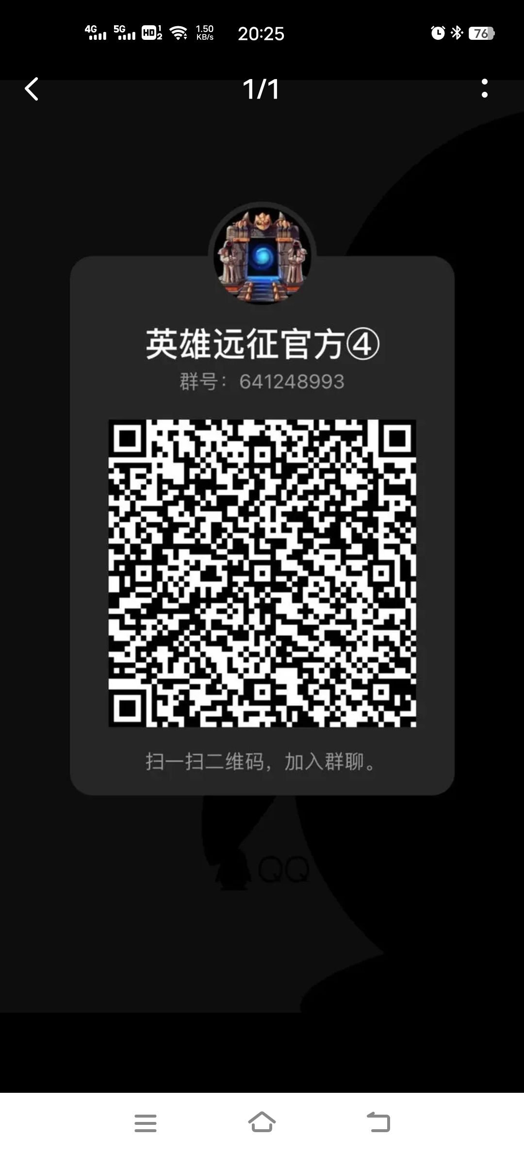 终于要100了 2