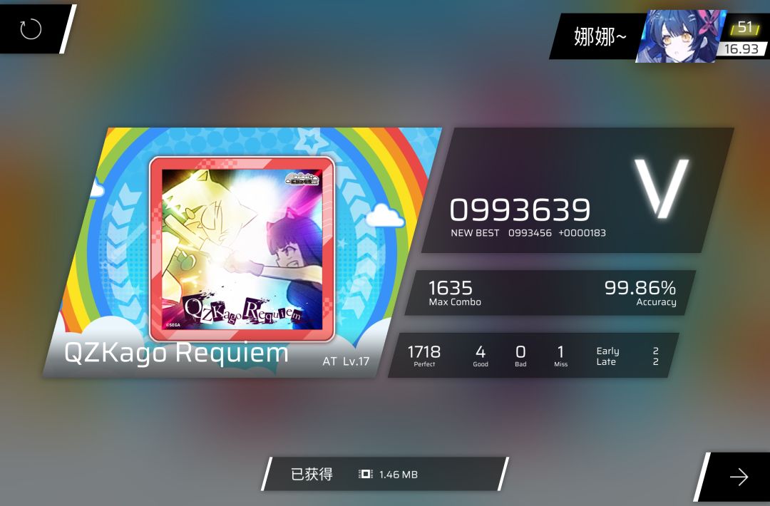 终于有资格评价了！！！ 11