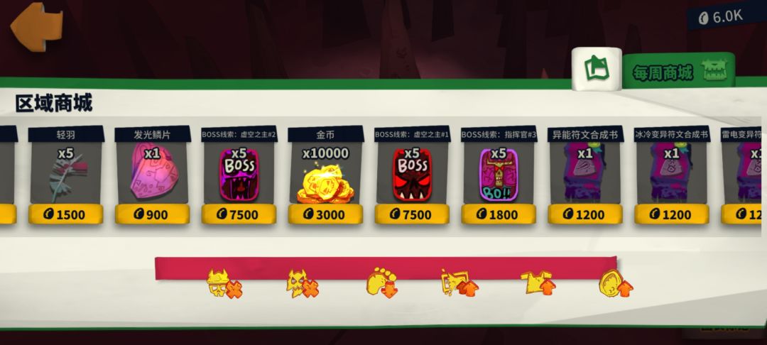 84810 快来三三 24号下午一点结束 1