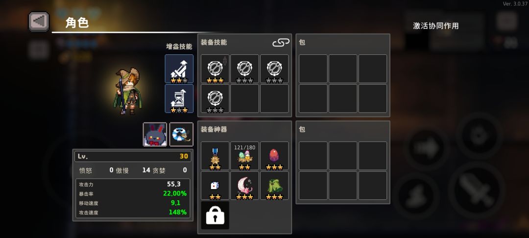 无人机呢? 1