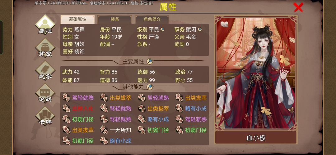 这都是10月游湖出来的还有很多。 1