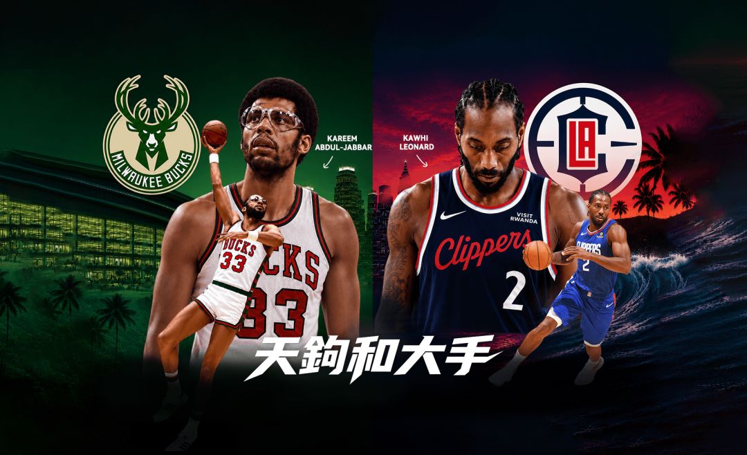 双典藏新王降临！日进斗金套装限时返场！截图