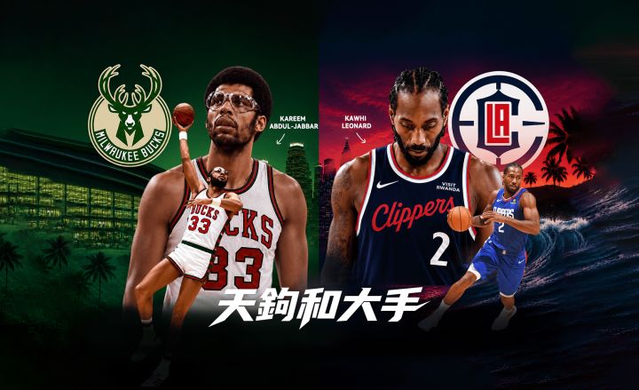 双典藏新王降临!日进斗金套装限时返场!截图