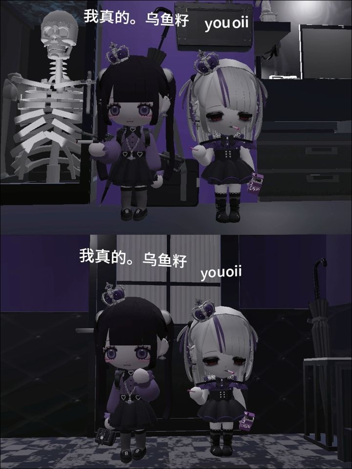 🔮罪に濡れた魔女🖤💜截图