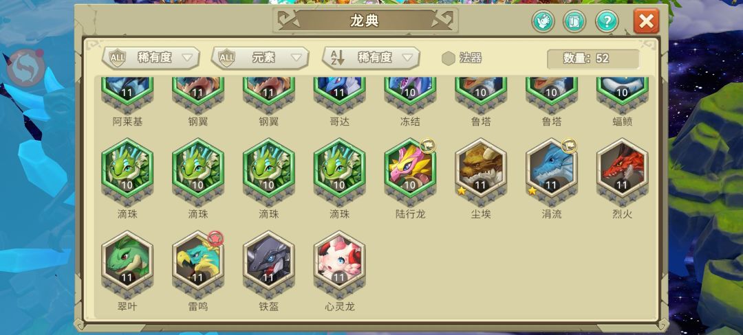 大佬们谁懂呀 2