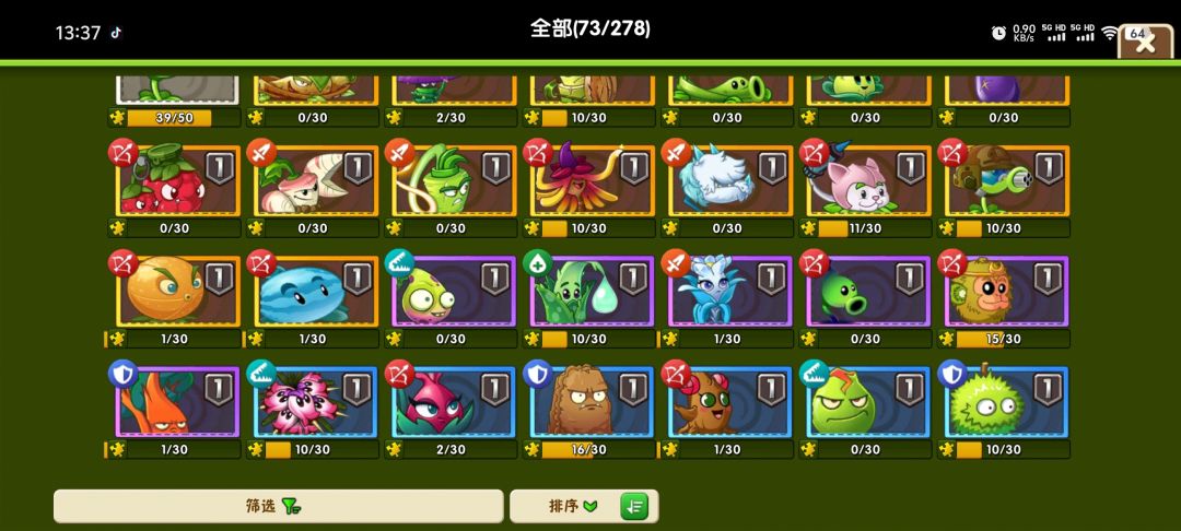 萌新求问,大佬们发发善心 2