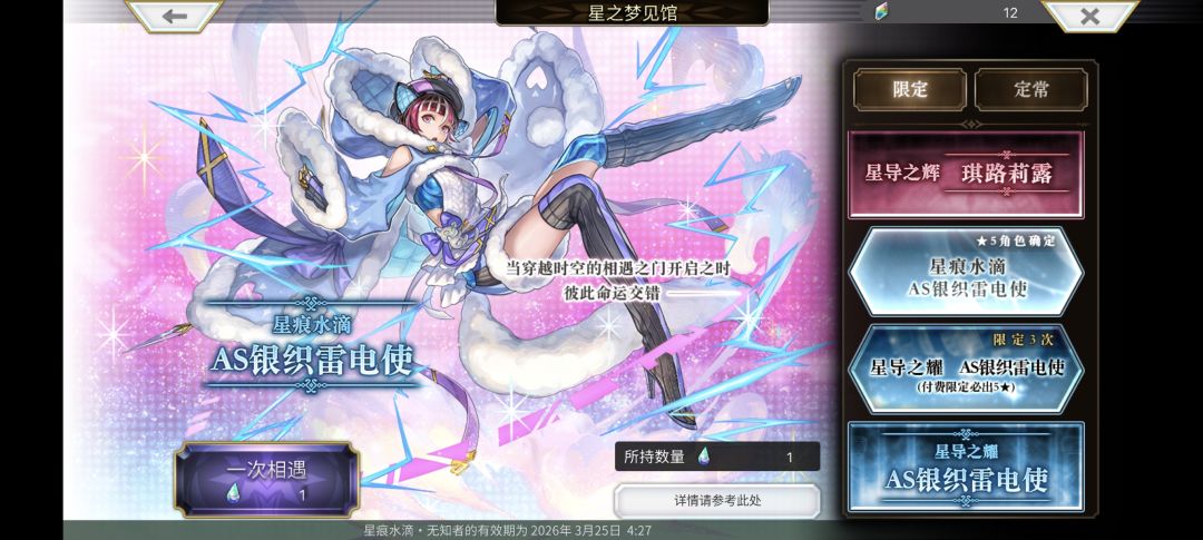 第100抽!感谢各位劝我别抽和抽的兄弟~ 6
