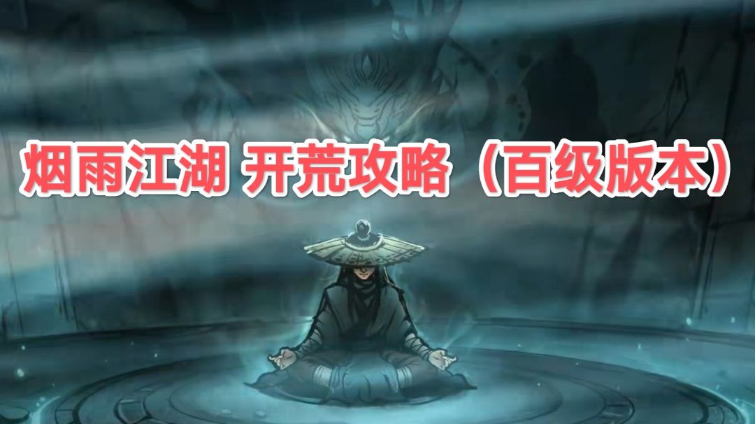 解答帖子（统一回答）截图