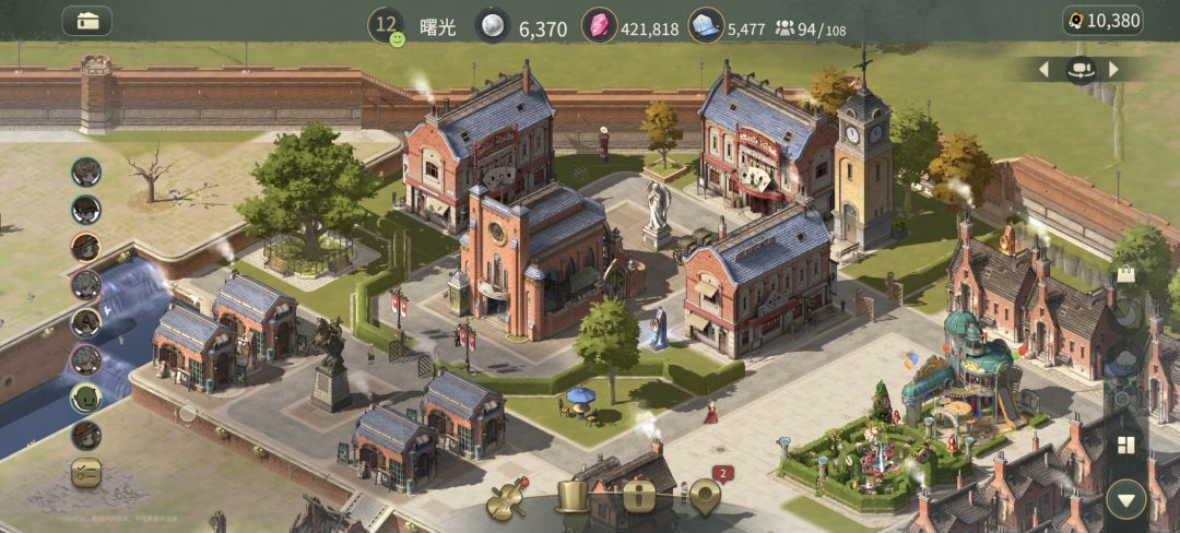 火急火燎地布置了一晚上 1
