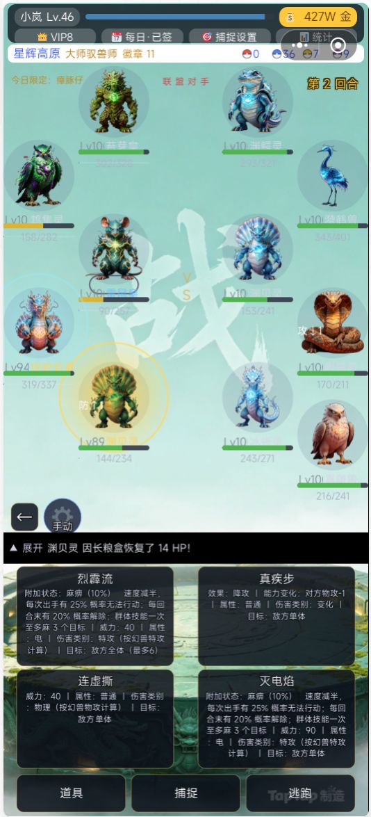 重大更新公告2026-09-21 2