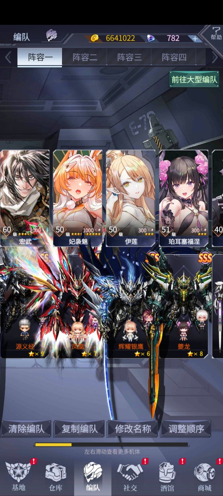 我这能玩吗截图