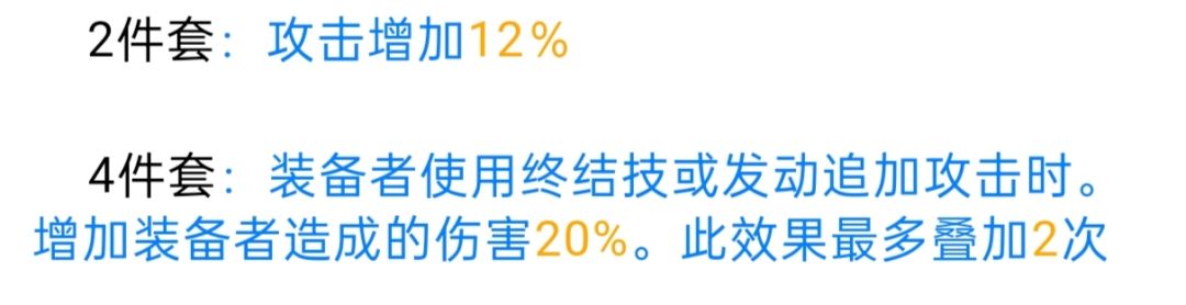 我真的服了 1